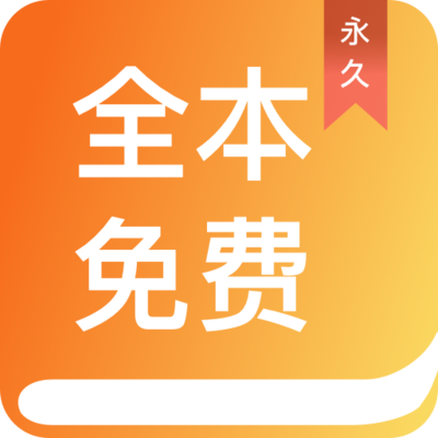 鸭博体育官网APP